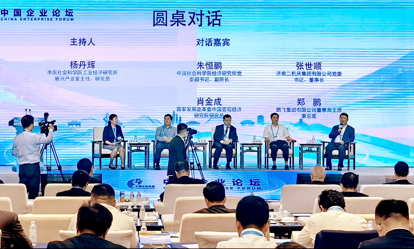 豪门国际·(中国游)官方网站