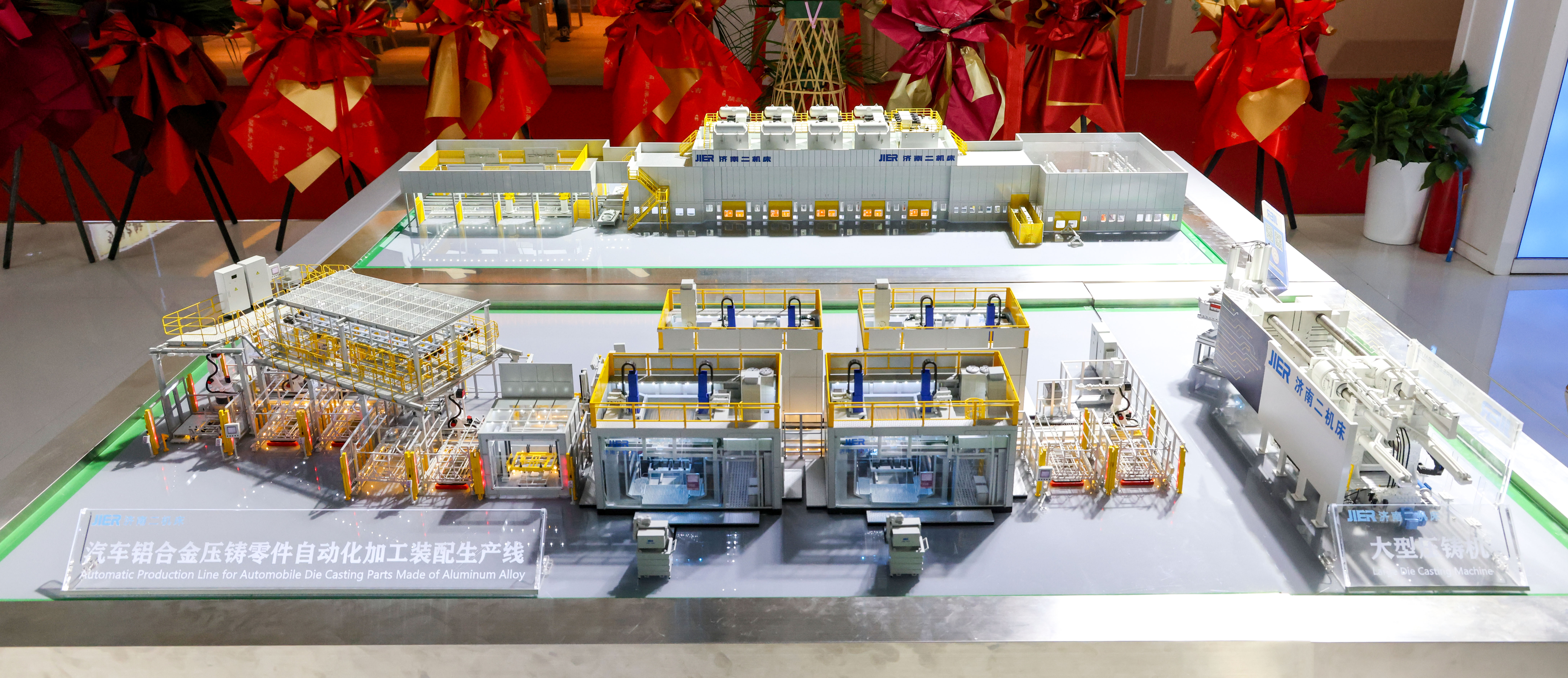 豪门国际·(中国游)官方网站