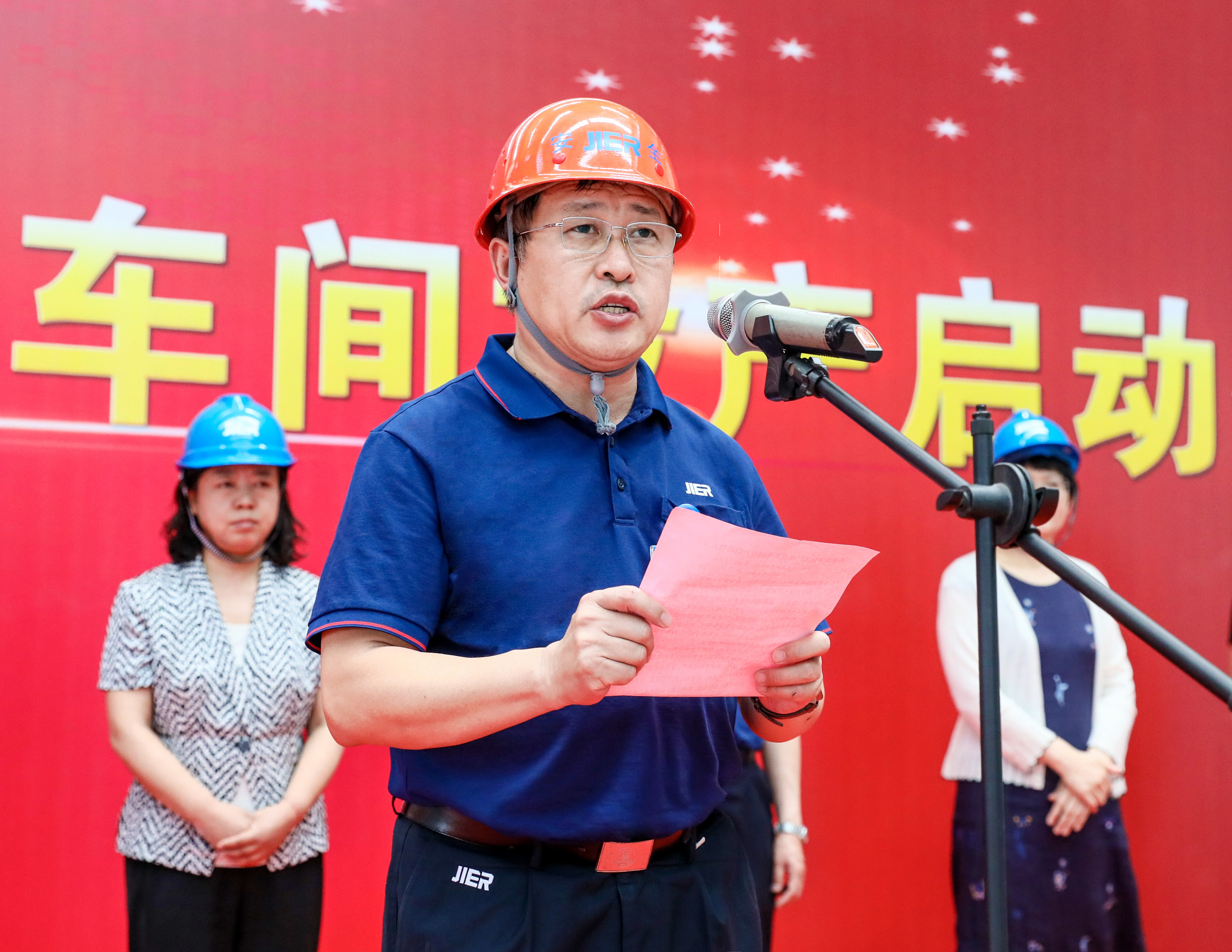 豪门国际·(中国游)官方网站