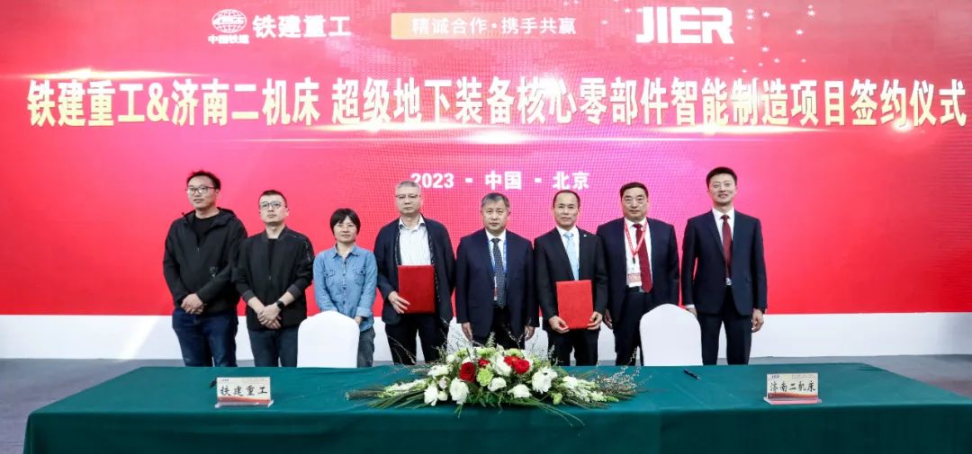 豪门国际·(中国游)官方网站