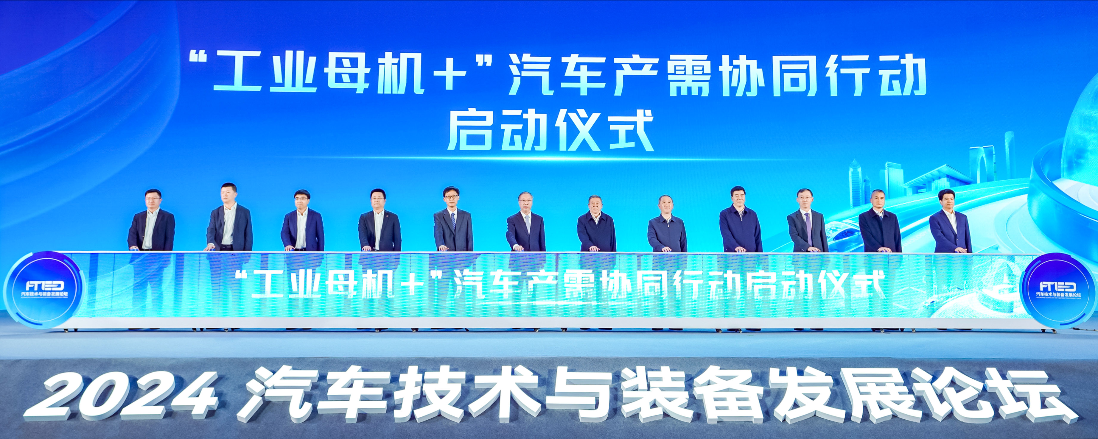 豪门国际·(中国游)官方网站