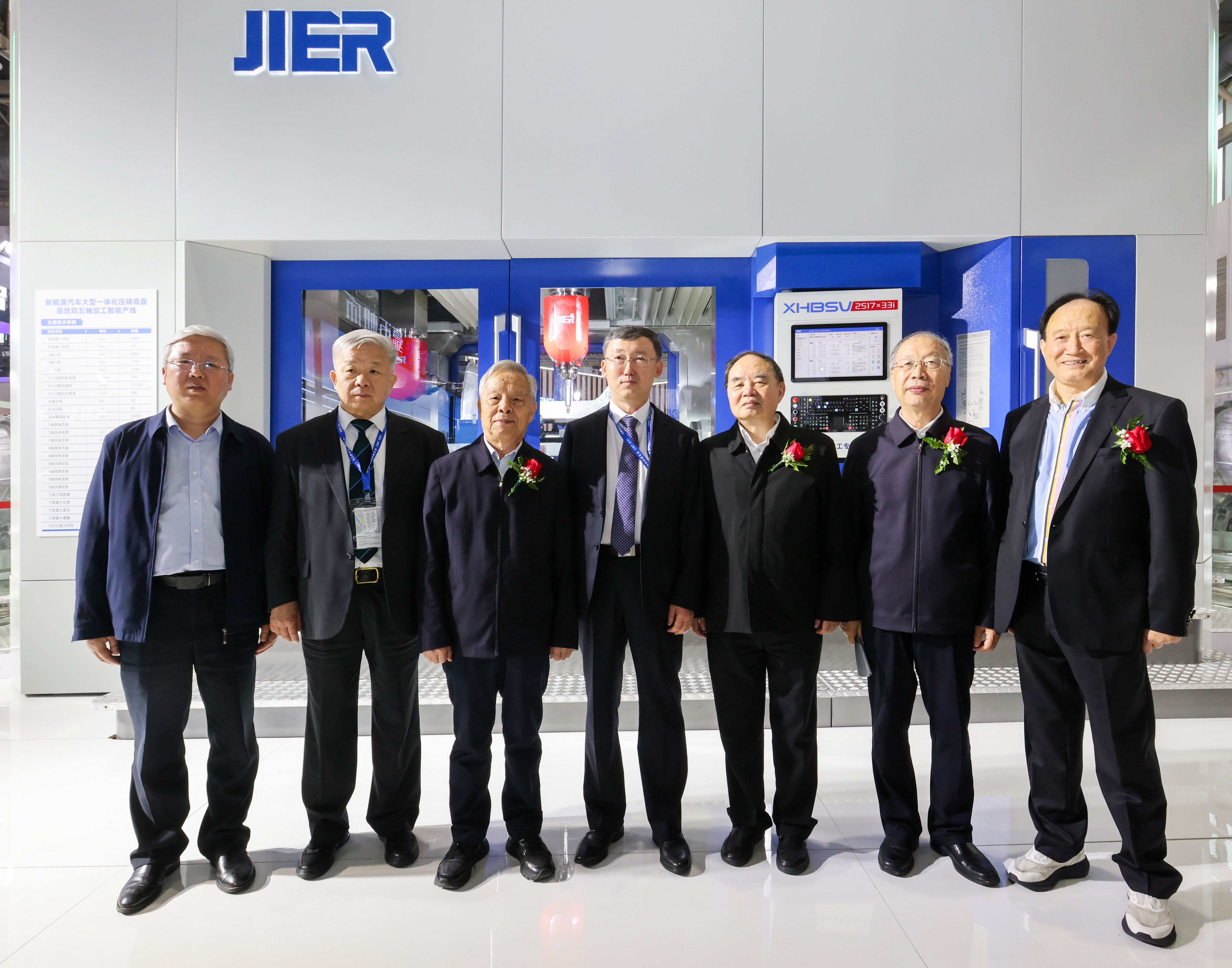 豪门国际·(中国游)官方网站