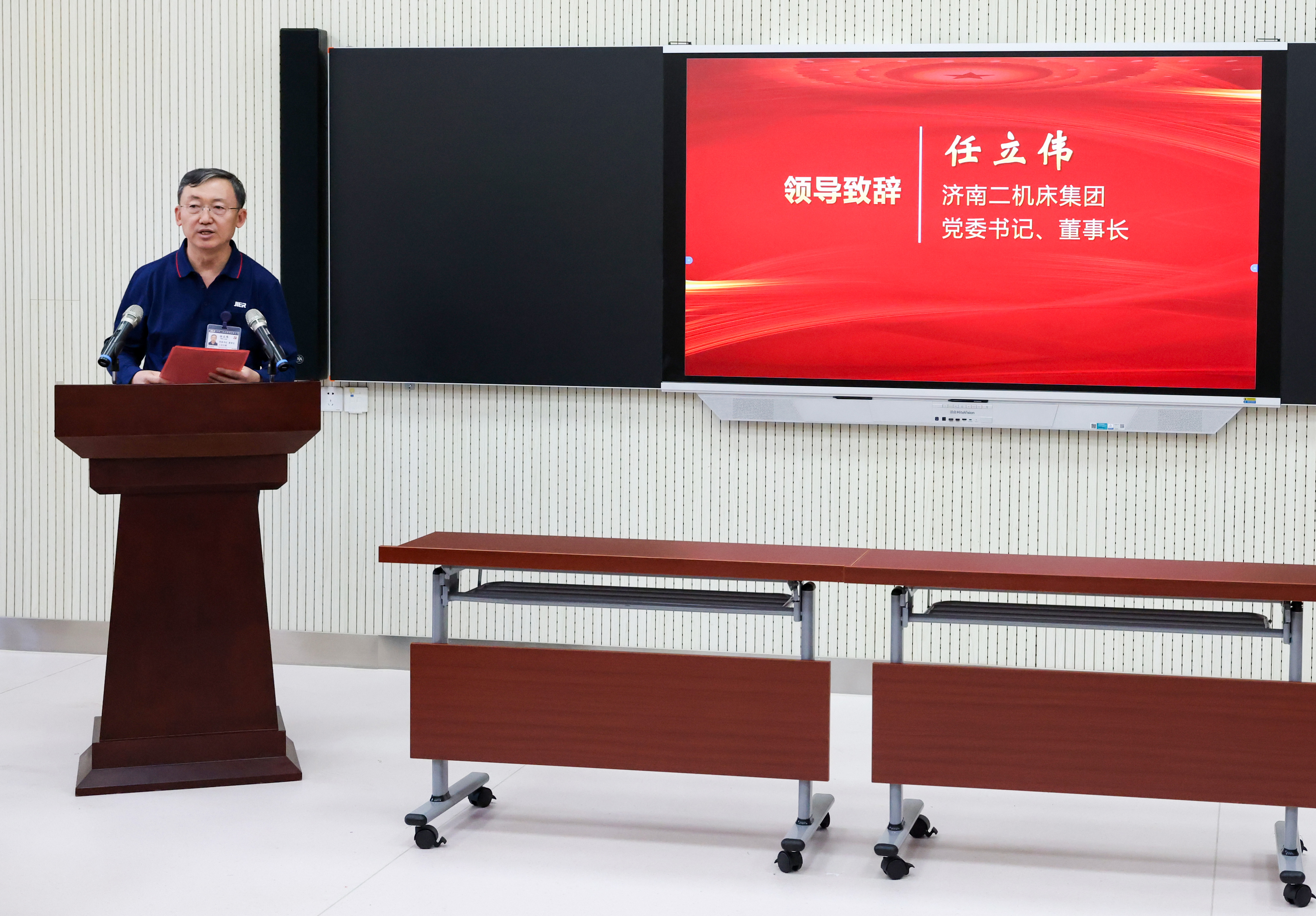 豪门国际·(中国游)官方网站